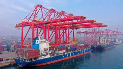 中国(山东)自由贸易试验区济南片区 动态聚焦 今年前两个月,对外贸易进出口总值同比增长14.5%--山东外贸业绩不凡