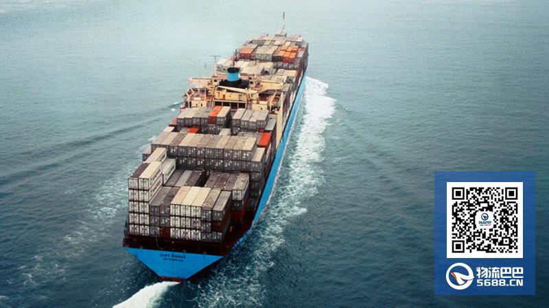 马士基航运货物进出口伊朗需要符合14项要求